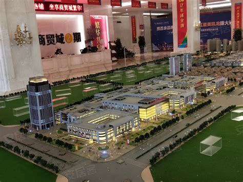 蚌埠新地城市广场启动全球招商 预计2015年底开业_搜铺新闻