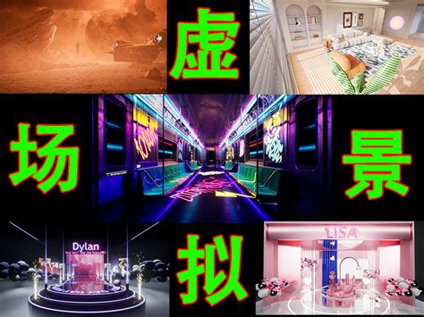 国内首个全虚拟影视基地，强劲引擎助推中国电影工业！-数艺网