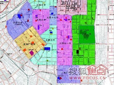 大同市平城区行政区规划调整的通知（内附示意图） - 0352房网