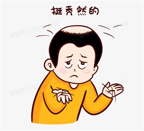 秃头女孩图片