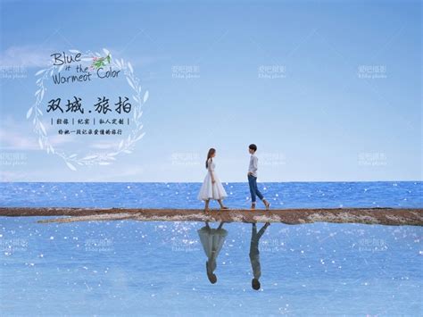 合肥匠谷印象婚纱摄影地址/套餐/价格2021 - 中国婚博会官网