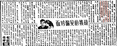 这里也是“上海”，苏北小城里有个803_澎湃号·政务_澎湃新闻-The Paper