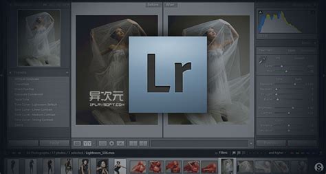 Adobe Photoshop Lightroom 下载 - 摄影师必备照片后期制作处理与管理软件 | 异次元软件下载