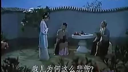 黄梅戏《孟姜女哭长城》_腾讯视频