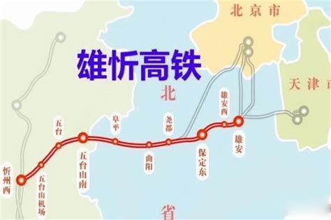 获嘉县高铁站规划,获嘉高铁南站建在哪里,获嘉南站规划在哪里_大山谷图库