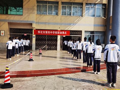 怀化城区非学科类校外培训机构开始重新审批_部门动态_鹤城区新闻网