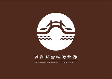平遥古城标志设计|平面|Logo|丁伟丁伟 - 原创作品 - 站酷 (ZCOOL)