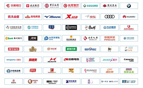 合作伙伴 - 北京中锐体育产业有限公司