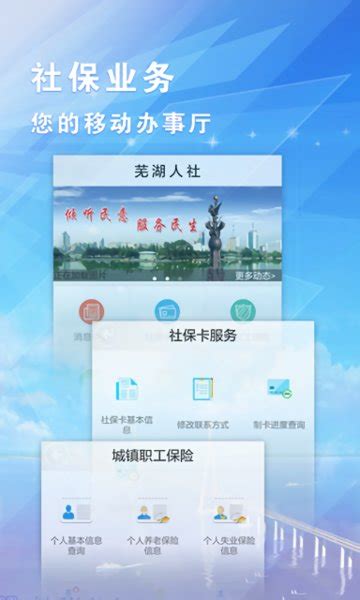 芜湖网站建设优化中的一些小知识-安徽宇典网络科技有限公司