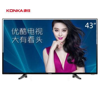 Konka/康佳 Y43 43英寸高清液晶电视机家用官方旗舰店官正品40 50_虎窝淘