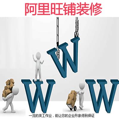 河南恒之源网络技术有限公司-新乡网络推广公司电话-新乡网站制作公司电话-新乡哪家做网站-新乡哪家做推广