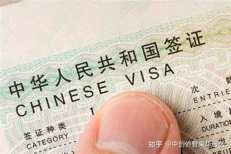 新加坡是否免签_新加坡来中国免签吗 - 随意优惠券