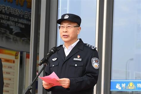 上饶市公安机关首期APP研发培训班在警校开班