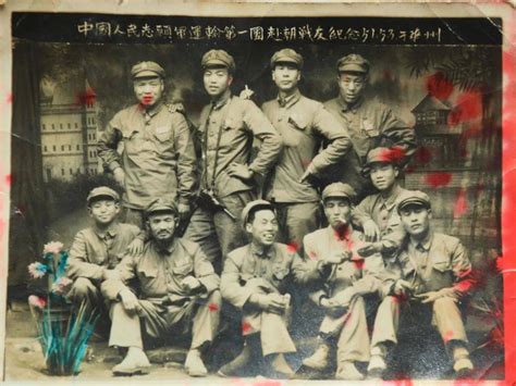 纪念中国人民志愿军抗美援朝出国作战70周年
