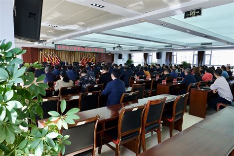 忻州市规划和自然资源局召开全系统干部大会