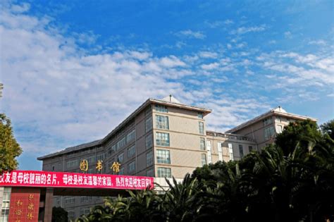 武汉工商学院应用技术学院圆满完成