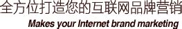 宁波市计算机学会网络技术专业委员会