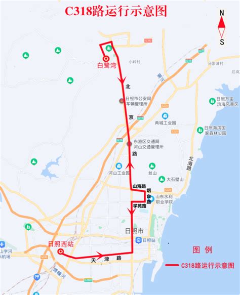 新增G1323次列车通知——日照西综合客运站首开贵阳、遵义方向直达高铁-半岛网
