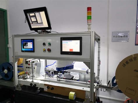 电子产品视觉检测电子标签外观检测电子器件混料检测-艾科芯（深圳）智能科技有限公司