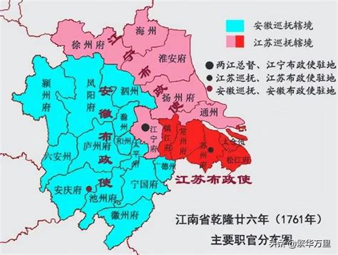 江苏省的区划变动，13个地级市之一，常州市为何有6个区县？