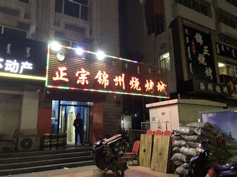 一个外地人来锦州定居生活后，对这个城市的评价|锦州_新浪新闻