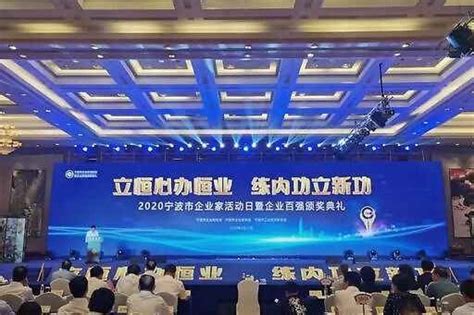 长阳创谷内新注册企业费用全免 这个新年杨浦区推出新举措支持创新创业_上海杨浦
