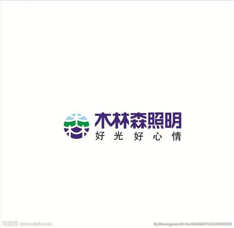 木林森logo设计图__企业LOGO标志_标志图标_设计图库_昵图网nipic.com