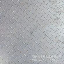 3mm花纹钢板规格尺寸 3mm厚花纹钢板每平米多重 3mm钢板宽度规格尺寸