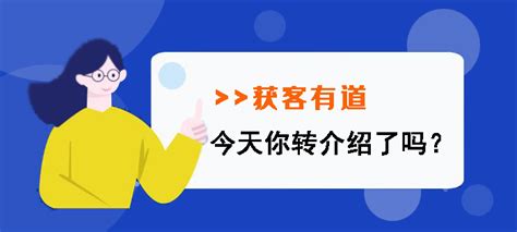 大数据时代 企业精准获客 帮助企业解决问题 - 知乎