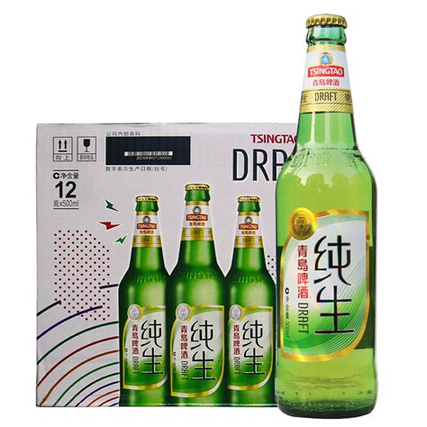 厂家直批青岛五环特制320ml*24罐装自助餐选用啤酒-阿里巴巴