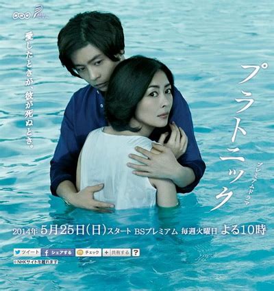 日本歌手miwa和《贤者之爱》的龙星凉来华，他们合作的这部电影好甜！_手机凤凰网
