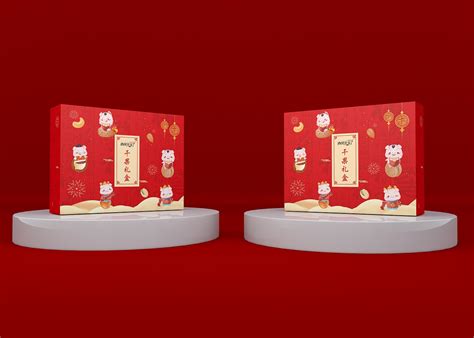节日大礼包包装盒坚果包装盒海鲜炒货腊味年货新春过年包装礼品盒-阿里巴巴