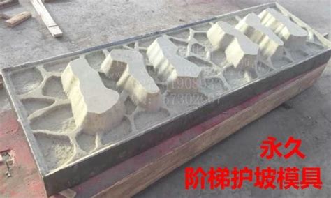 钢模板加工的工序-河南坤锋钢结构有限公司