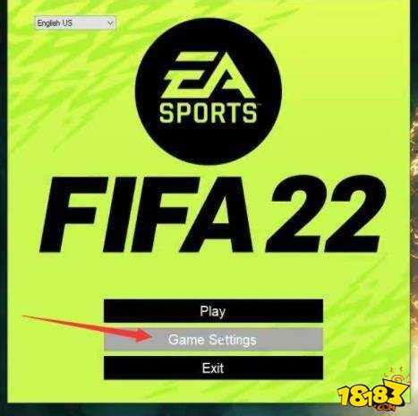 FIFA22画面怎么设置 设置画面的方法_18183FIFA 22专区
