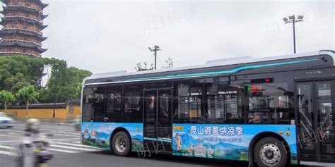 吴中区公交车广告一体化 贴心服务「苏州市明日企业形象策划供应」 - 水专家B2B