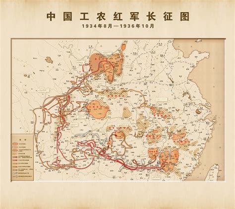 长征线路图图片