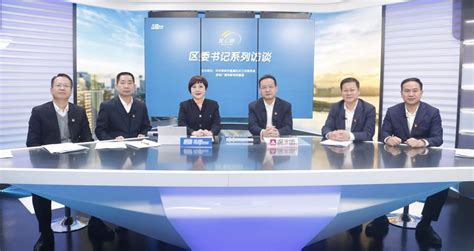 深圳市科技创新委员会关于开展2019年度众创空间半年报工作的通知