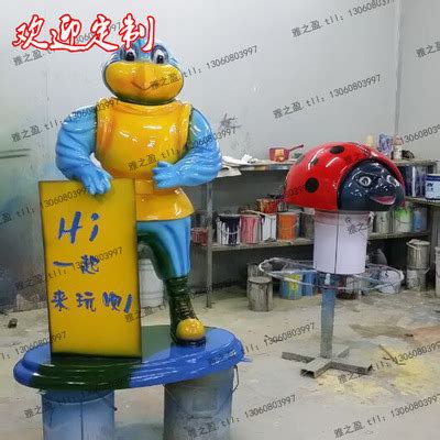 深圳商场定制玻璃钢卡通雕塑装饰美陈空间-玻璃钢雕塑厂