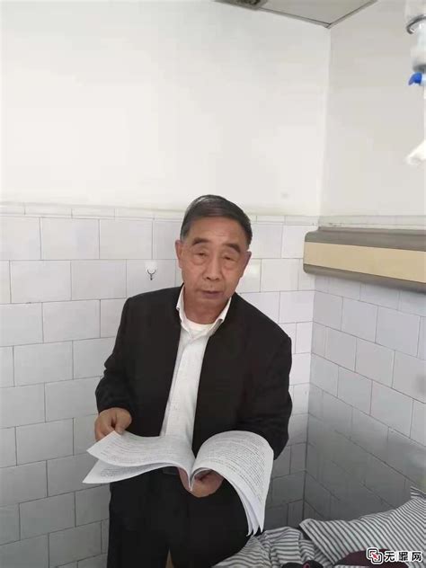 广东陆丰一校长被判贪污罪后继续任职8年……|广东省|陆丰市_新浪新闻
