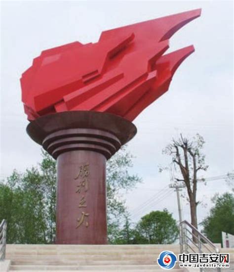 井冈山胜利之火雕塑揭幕 总投资360万元高10.54米_吉安新闻网