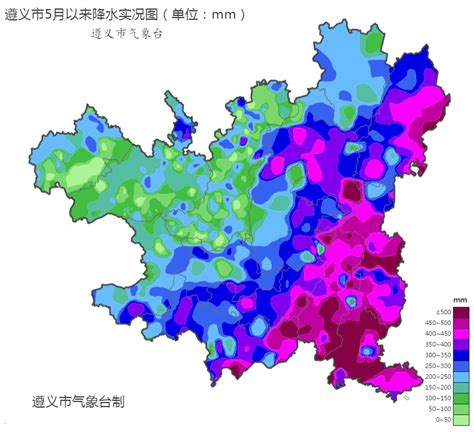 贵州遵义天气预报15天 端午接下来还会下雨吗2020_旅泊网