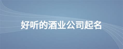 甘肃皇台酒业股份有限公司官方网站-大汉底蕴，窖底原浆！