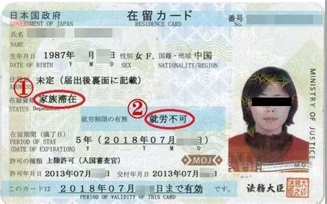 日本三年多次签证3个月内必须出行一次，否则签证作废 - 美成达签证网