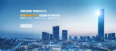 机械设备-惠州市天航自动化设备有限公司-惠州市天航自动化设备有限公司