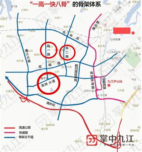 九江高铁新区又有大动作 柴桑区西片势不可挡_房产资讯_房天下