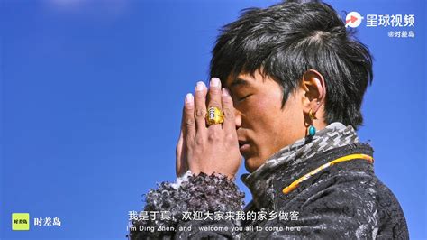 四川省甘孜州理塘县赛马节，川藏游客不容错过哦_腾讯视频