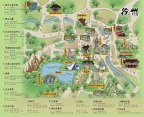 洛阳旅游地图图片