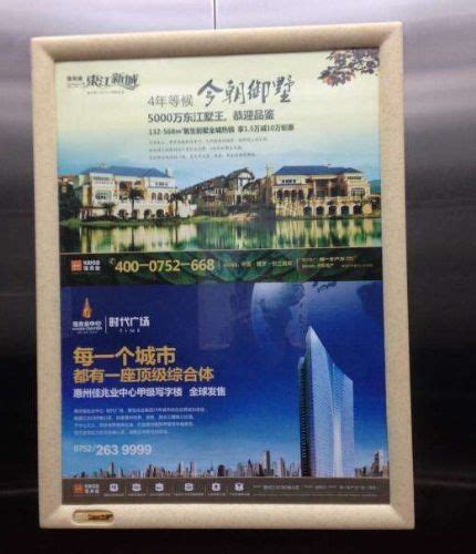 衢江区别墅电梯订做大型电梯价格是多少 – 产品展示 - 建材网