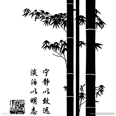 竹子诗词设计图__传统文化_文化艺术_设计图库_昵图网nipic.com