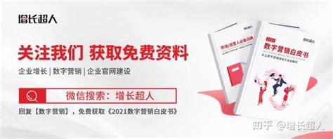 公司网站使用独立ip的好处 深圳网站建设公司-自由创想